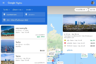 Exploring Breakouts from sea to tokyo google flights