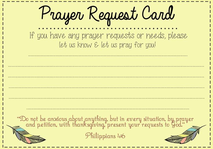 Google Forms for Prayer Requests